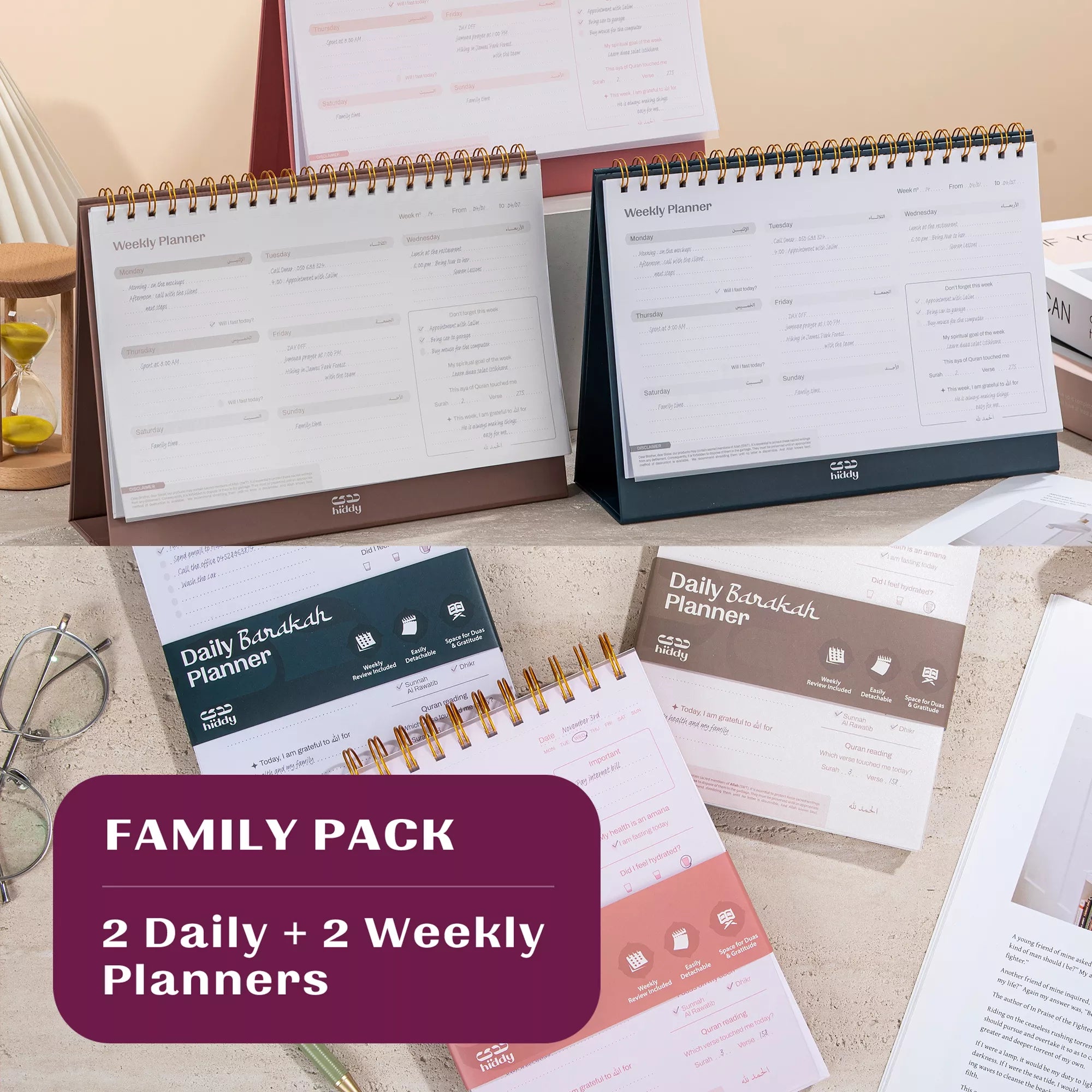 Lot de 4 Planners (jour et semaine)
