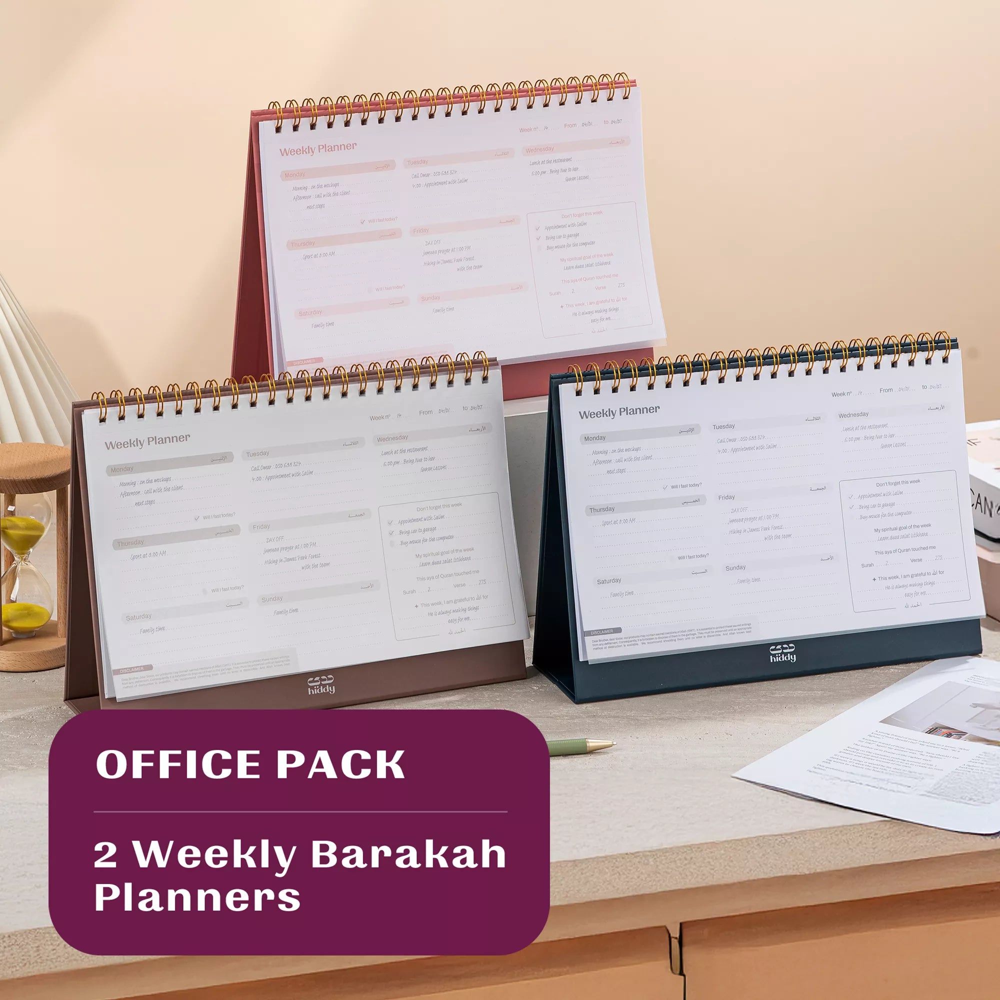 Lot de 2 Baraka Planners semaine